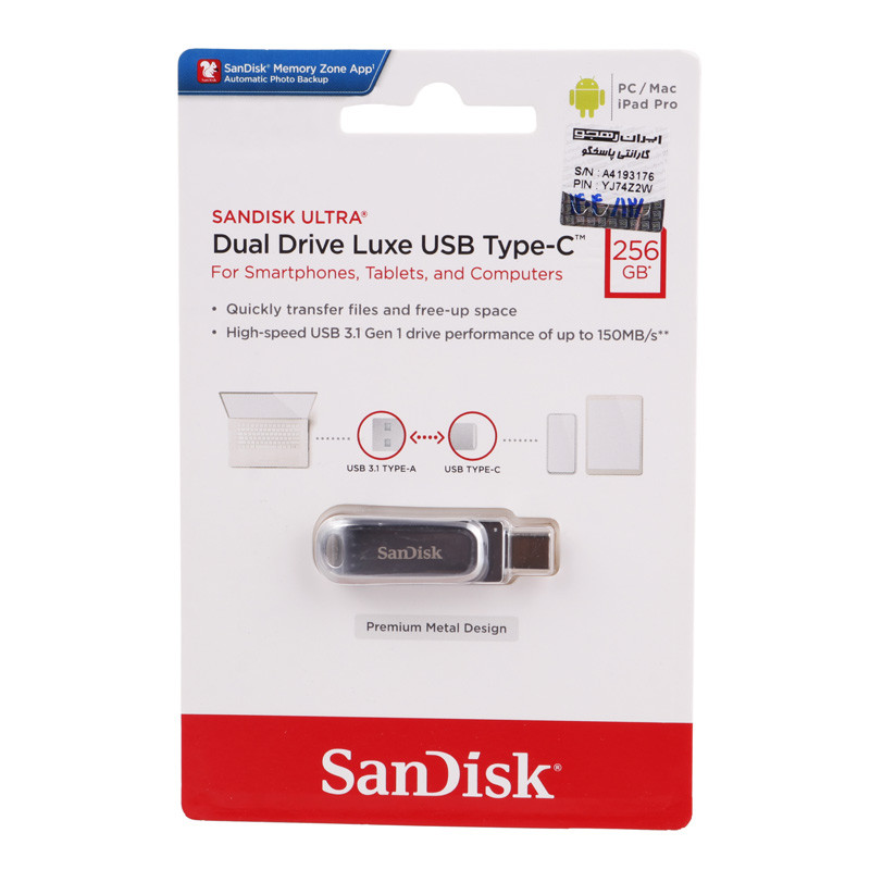 فلش 256 گیگ سن دیسک SanDisk Dual Drive Luxe OTG Type-C USB3.1