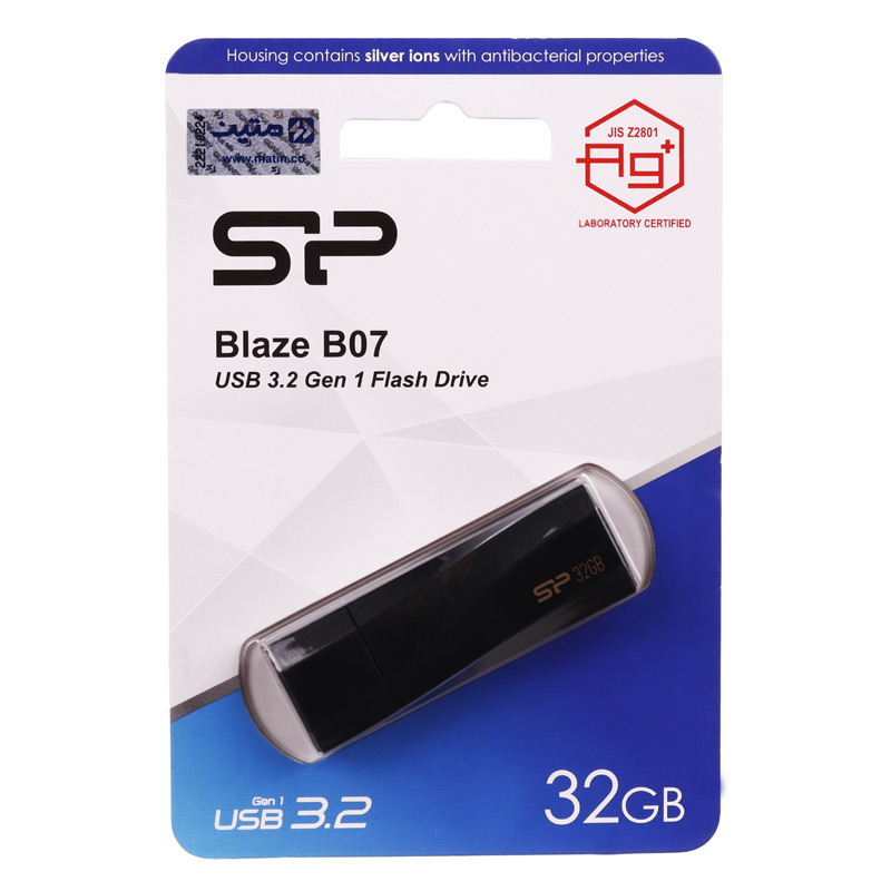 فلش 32 گیگ سیلیکون پاور Silicon Power Blaze B07 USB3.2