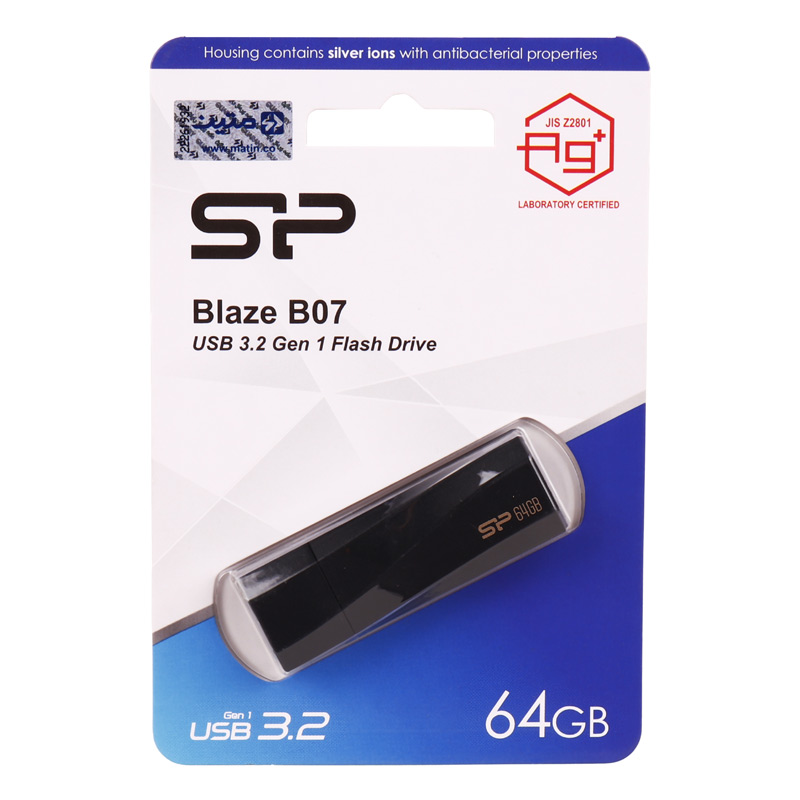 فلش 64 گیگ سیلیکون پاور Silicon Power Blaze B07 USB3.2