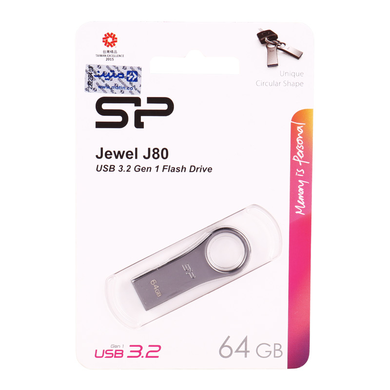 فلش 64 گیگ سیلیکون پاور Silicon Power Jewel J80 USB3.2