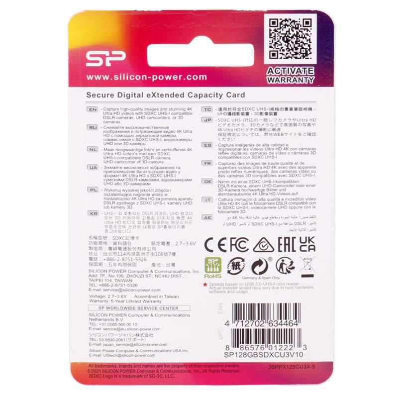 رم اس دی 128 گیگ سیلیکون پاور Silicon Power Superior Pro U3 C10 90MB/s