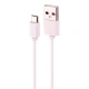 چراغ قوه پلیسی Small Sun ZY-T626