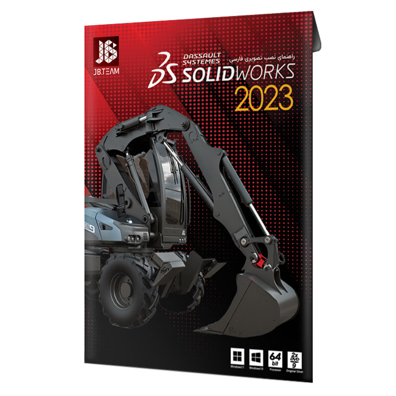 SolidWorks 2023 2DVD9 JB.TEAM