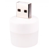 لامپ ال ای دی USB مهتابی 1 وات