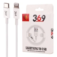 کابل تبدیل فست شارژ Universal Brand 369 Type-C To Lightning 2.4A 1m