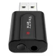دانگل بلوتوث خودرو Verity BT110