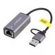 تبدیل Type-C /USB3.0 به LAN آیفورتک Airsky