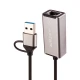 تبدیل Type-C /USB3.0 به LAN آیفورتک Airsky