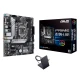 مادربرد ایسوس Prime H510M-A WIFI