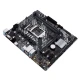 مادربرد ایسوس Prime H410M-E