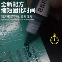 چسب B&R LY-112 10ml UV