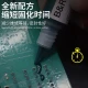 چسب B&R LY-112 10ml UV