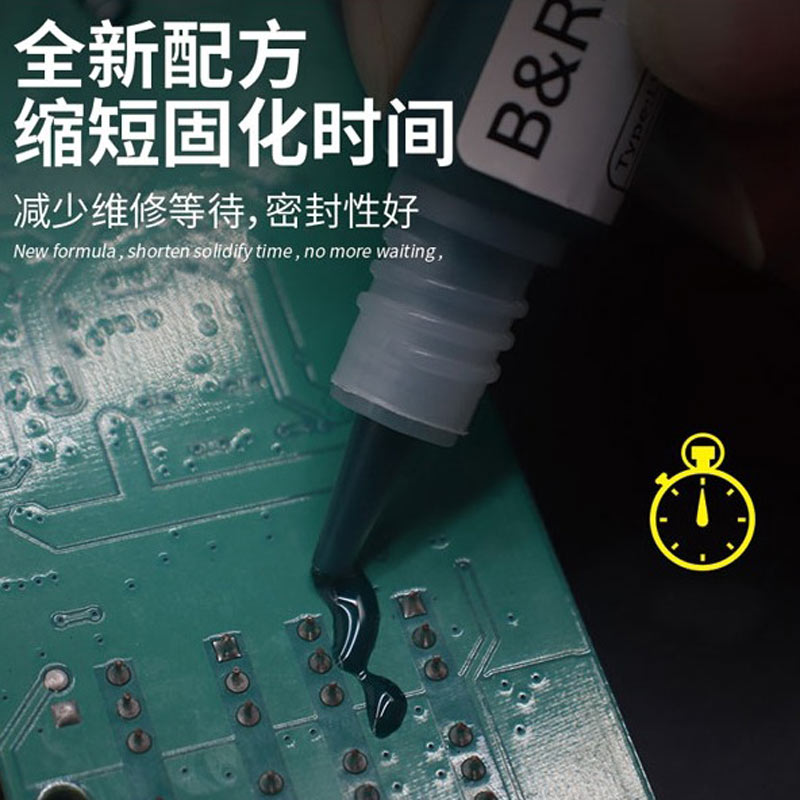 چسب B&R LY-112 10ml UV