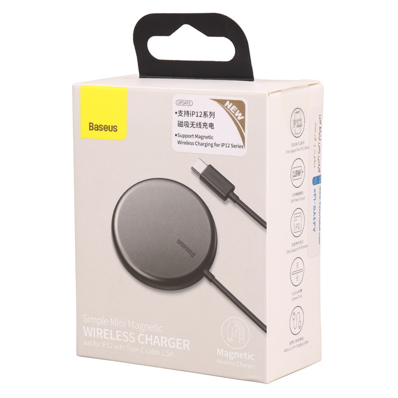 شارژر بی سیم فست شارژ Baseus Simple Mini Magnetic WXJK iP12 Series 15W