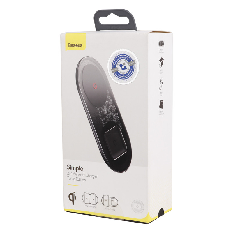 شارژر بی سیم فست شارژ Baseus Simple TZWXJK-B01 24W