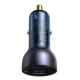 شارژر فندکی فست شارژ Baseus TZCCKX-0G 5A QC4.0 PD 65W + کابل تبدیل تایپ سی