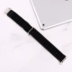 بند Belking اپل واچ 44/45/49mm کد 3