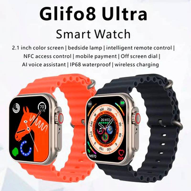 ساعت هوشمند بلولوری Blulory Glifo 8 Ultra 49mm