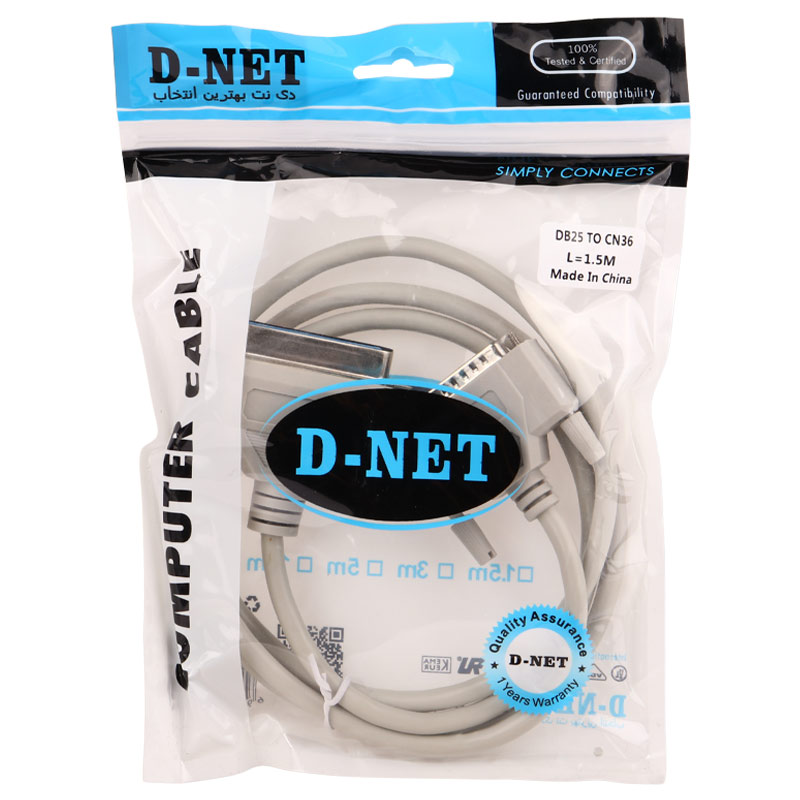 کابل پرینتر پارالل D-Net 25Pin to 36Pin 1.5m