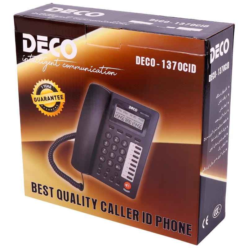 تلفن رومیزی دکو DECO 1370CID