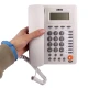 تلفن رومیزی دکو DECO 1370CID