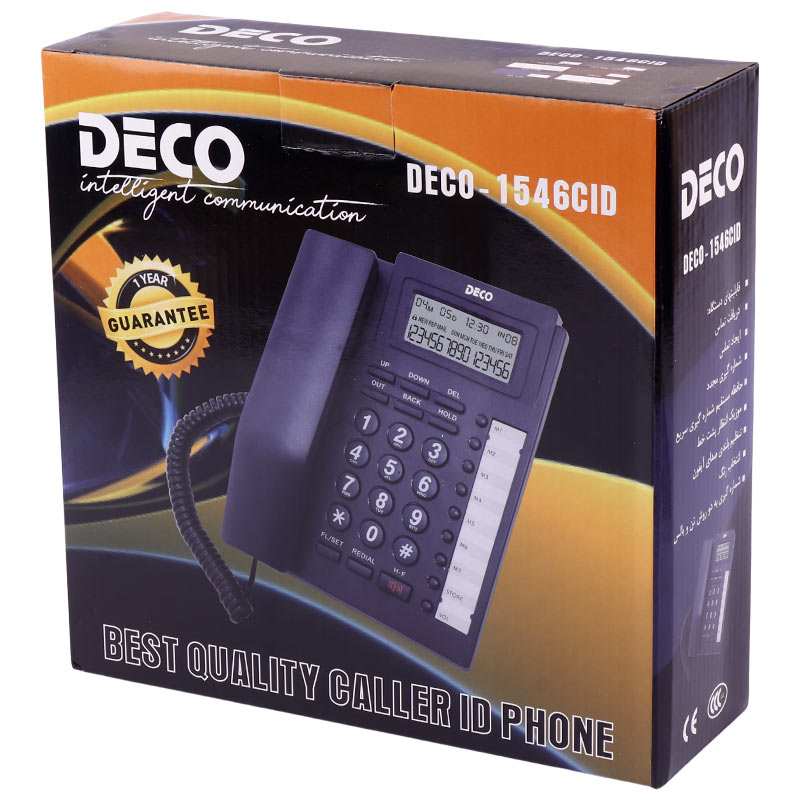 تلفن رومیزی دکو DECO 1546CID