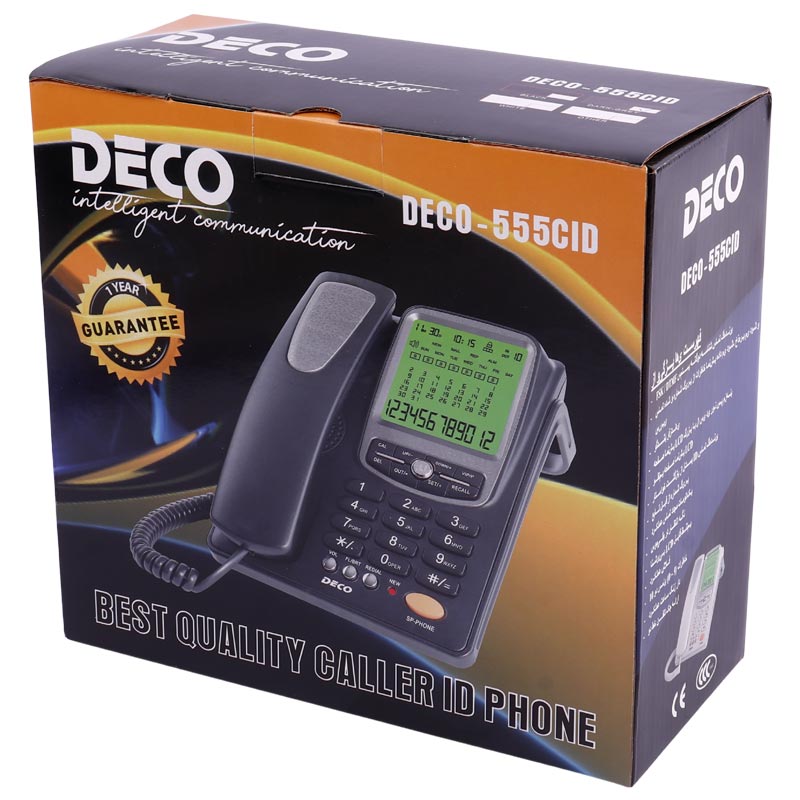 تلفن رومیزی دکو DECO 555CID