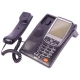 تلفن رومیزی دکو DECO 666CID