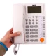 تلفن رومیزی دکو DECO 839CID