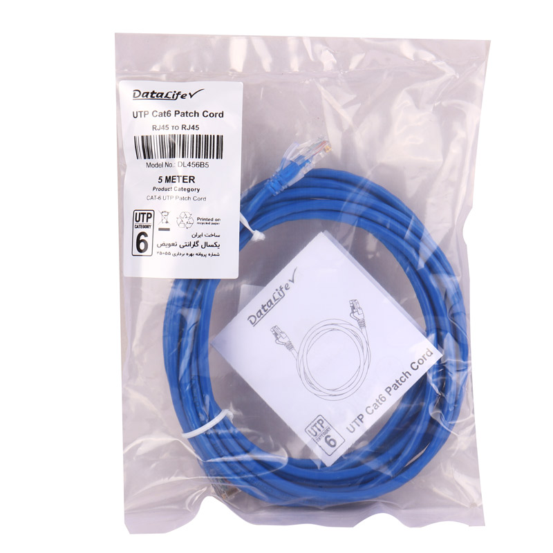کابل شبکه DataLife DL456B5 UTP Cat6 5m