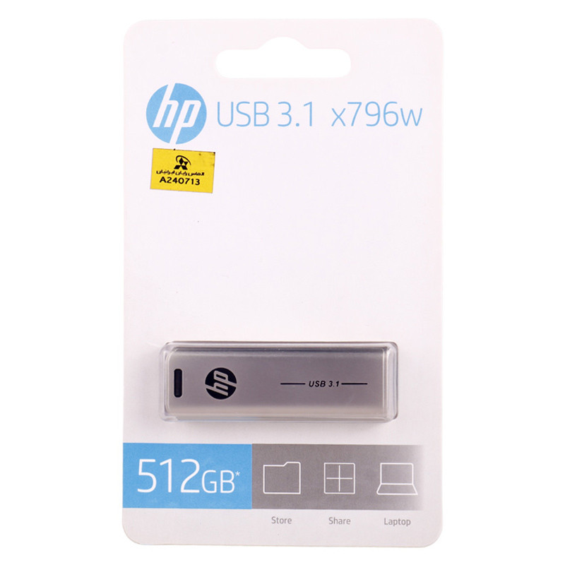 فلش 512 گیگ اچ پی HP X796W USB3.1