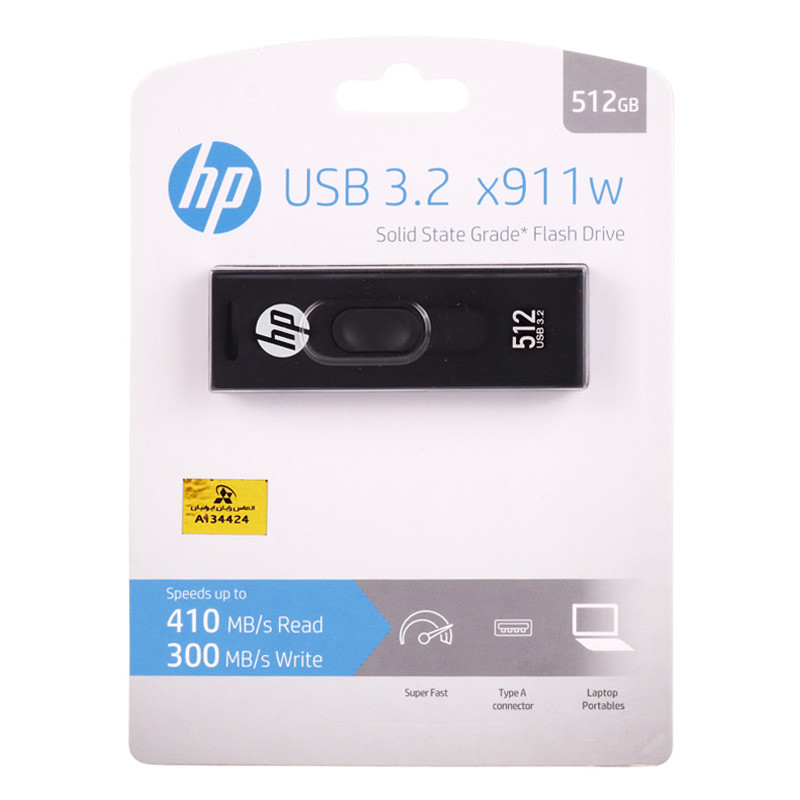 فلش 512 گیگ اچ پی HP X911W USB3.2