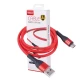 کابل میکرو یو اس بی فست شارژ 4 آمپر هیسکا LX-301 طول 1 متر