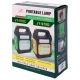 چراغ قوه شارژی خورشیدی JY-978C