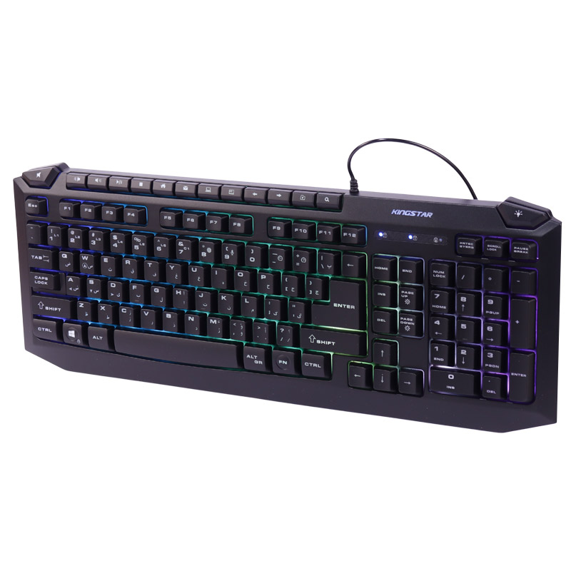 کیبورد گیمینگ کینگ استار KB165G