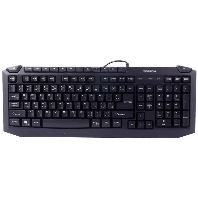 کیبورد گیمینگ کینگ استار KB165G