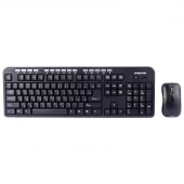 کیبورد و موس بی سیم کینگ استار KBM265W
