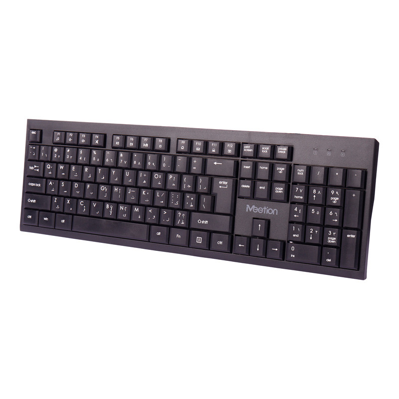 کیبورد و موس بی سیم میشن C4120 Little