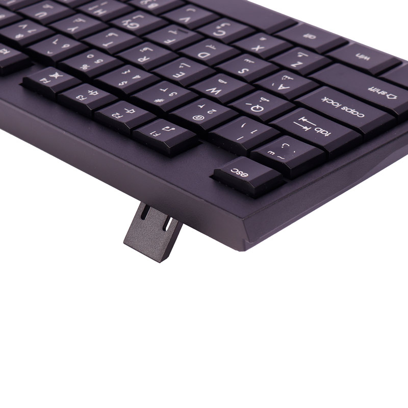 کیبورد و موس بی سیم میشن C4120 Little