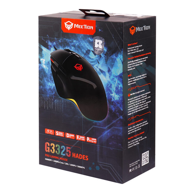 موس گیمینگ Meetion G3325