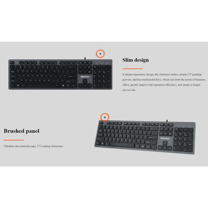 کیبورد Meetion K841
