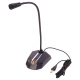 میکروفون رومیزی گیمینگ Meetion MC15