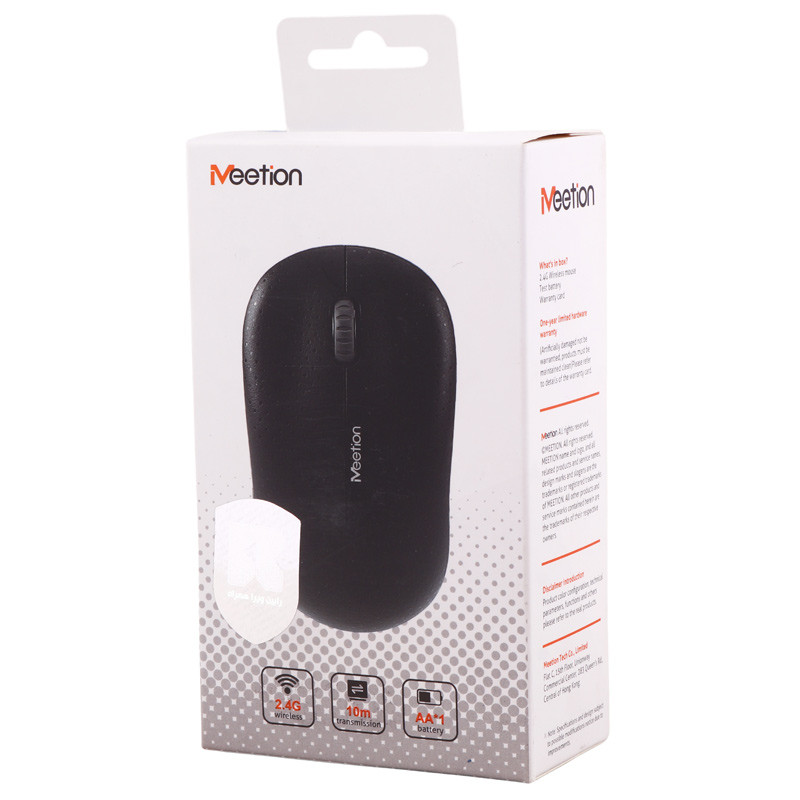 موس بی سیم Meetion R545
