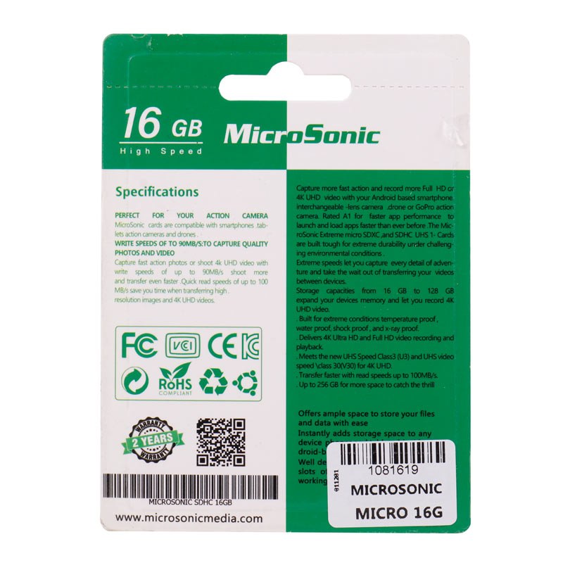 رم میکرو 16 گیگ میکروسونیک MicroSonic 533X U1 C10 80MB/s