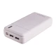 پاور بانک 20000 میکیا Miqia MD21 10W