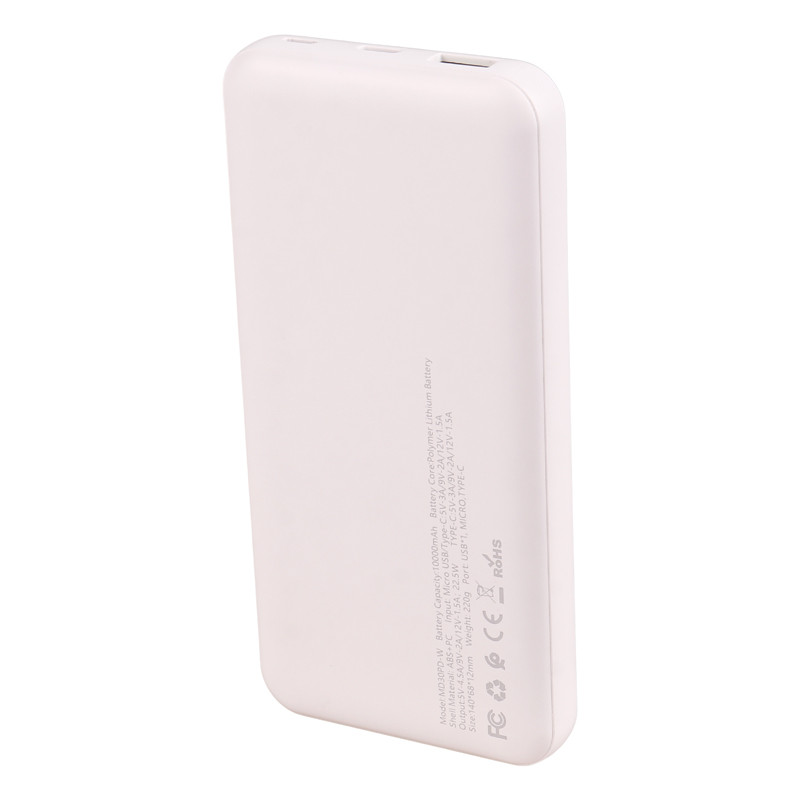 پاور بانک فست شارژ 10000 میکیا Miqia MD30PD-W PD 22.5W