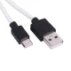 کابل تایپ سی فست شارژ Mitech TC-212 2.5A 1.2m
