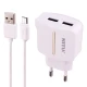 شارژر دیواری 12 وات نیتو NT-TC022 2.4A + کابل میکرو یو اس بی