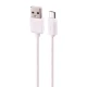 شارژر دیواری 12 وات نیتو NT-TC022 2.4A + کابل میکرو یو اس بی