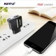 شارژر دیواری 12 وات نیتو NT-TC022 2.4A + کابل میکرو یو اس بی